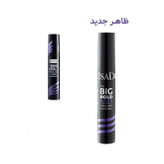 ریمل حجم دهنده isad بنفش ***نیو فیس*** مدل Big Bold Extreme