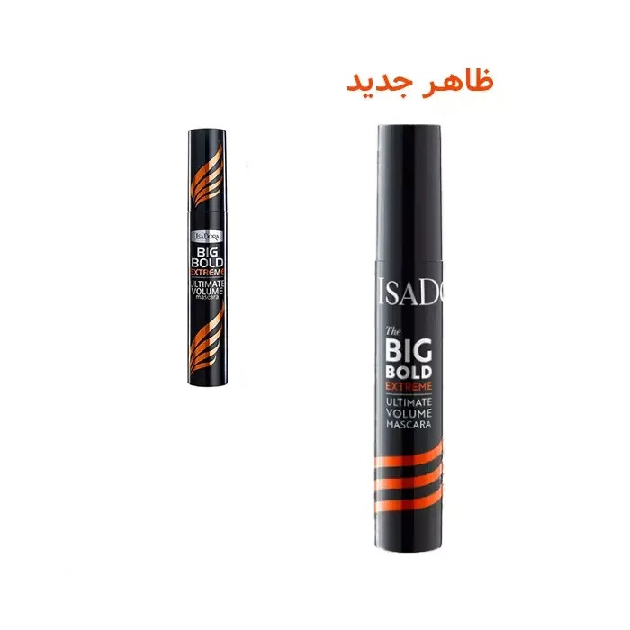 ریمل حجم دهنده isad نارنجی ***نیو فیس*** مدل Big Bold Extreme