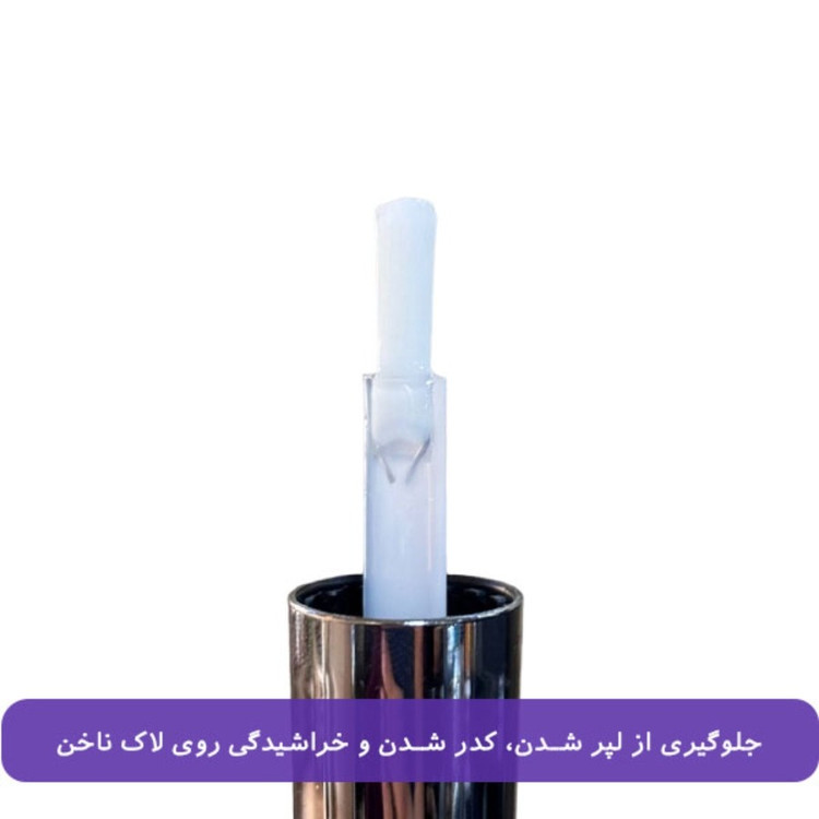 تاپ کت گلدن مدل خشک کننده سریع