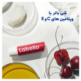 بالم لب لبلو گیلاس (4.8g / 5.5ml)